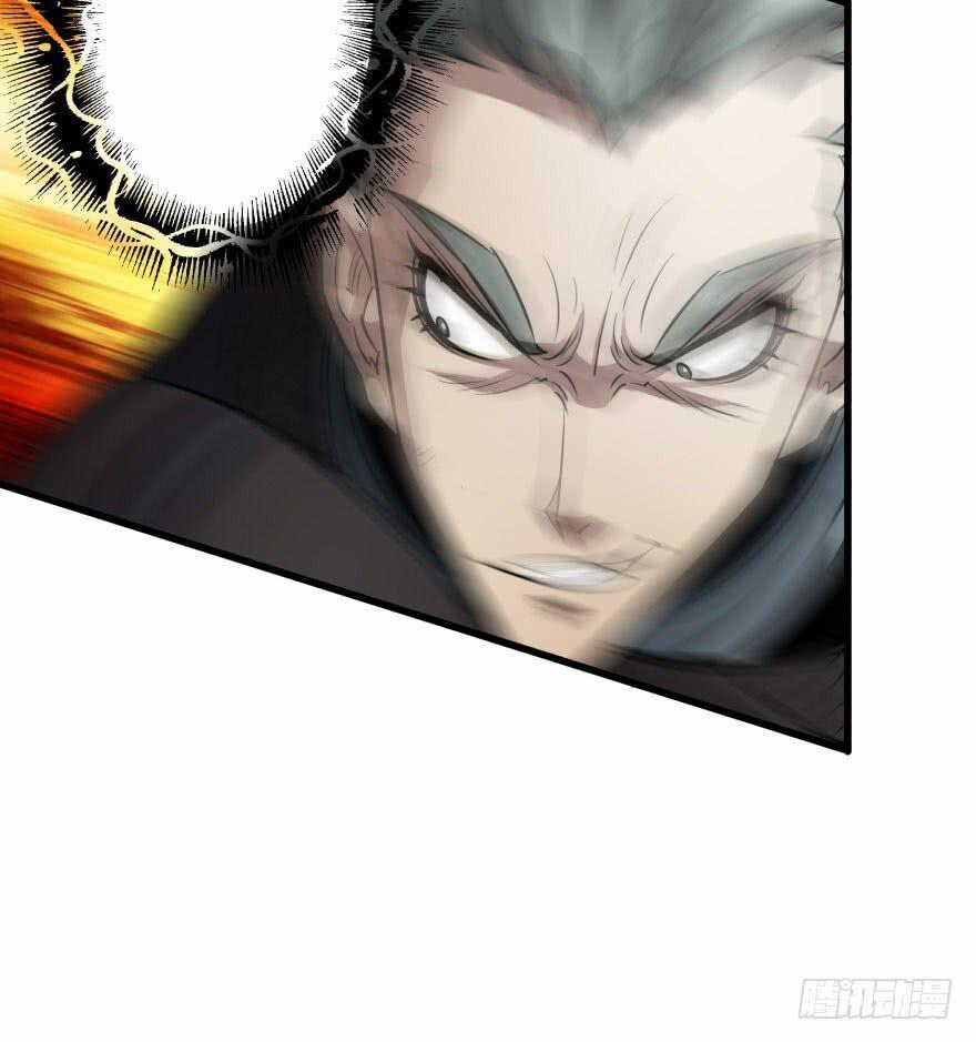 Thú Nhân 27 trang 19