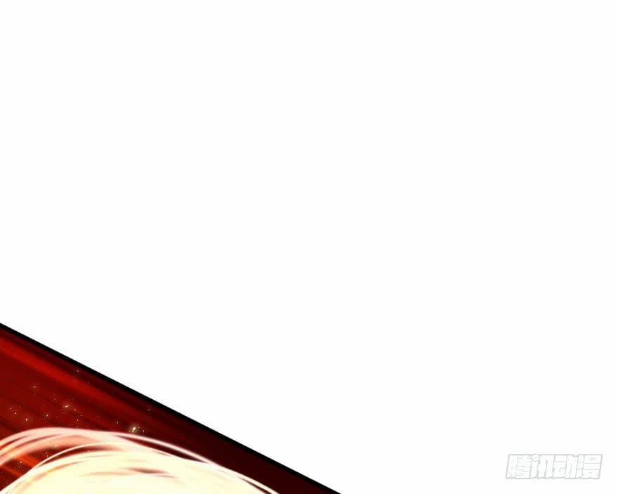 Thú Nhân 27 trang 21