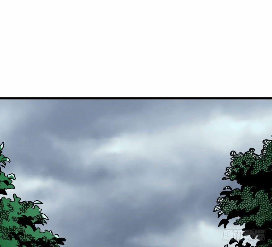 Thú Nhân 27 trang 3