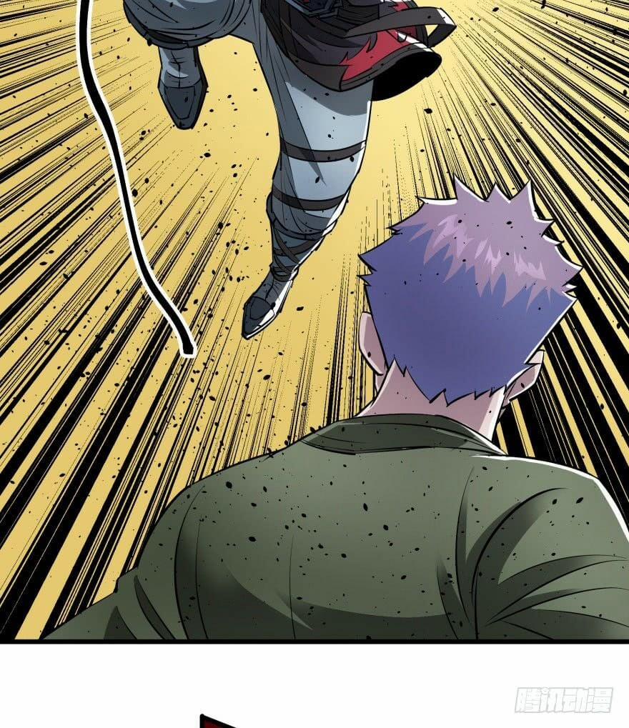 Thú Nhân 27 trang 34