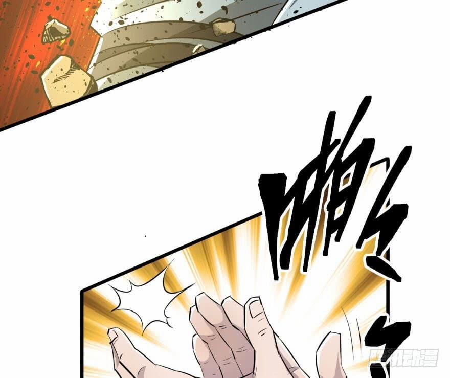 Thú Nhân 27 trang 39