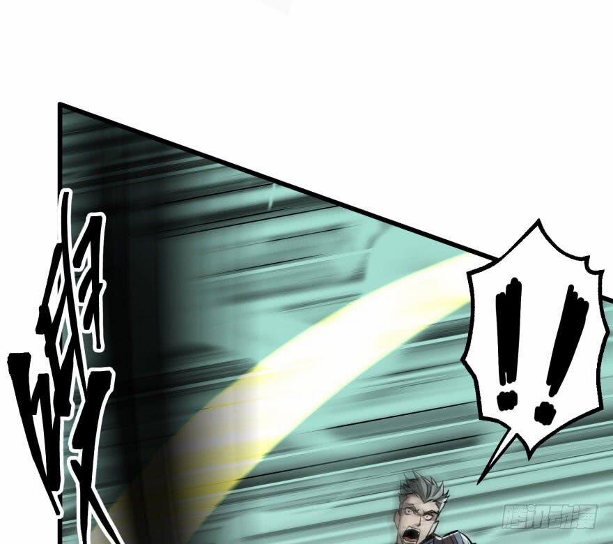 Thú Nhân 27 trang 53