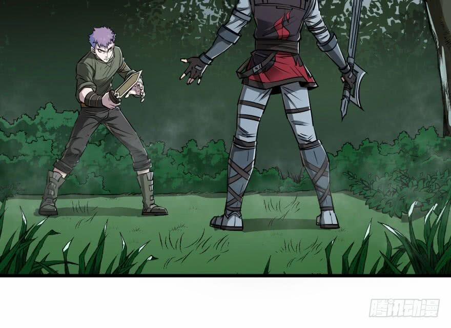 Thú Nhân 27 trang 6