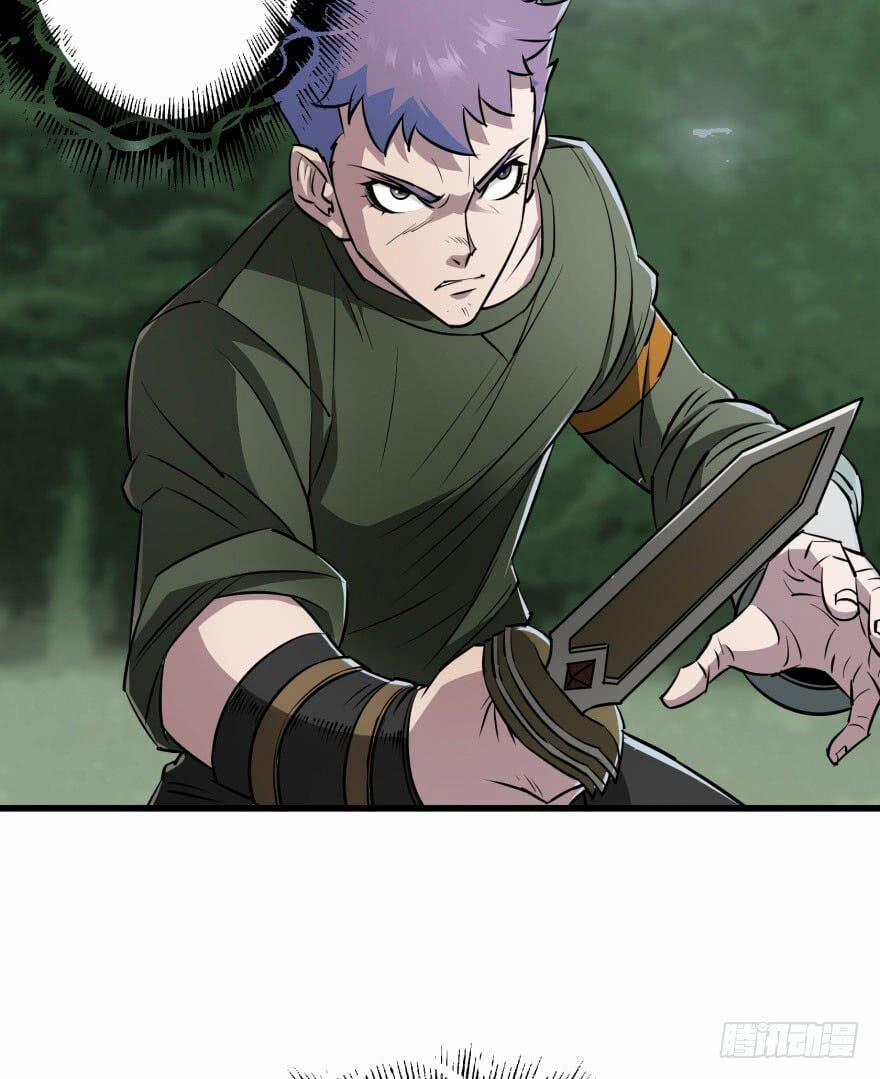 Thú Nhân 27 trang 9