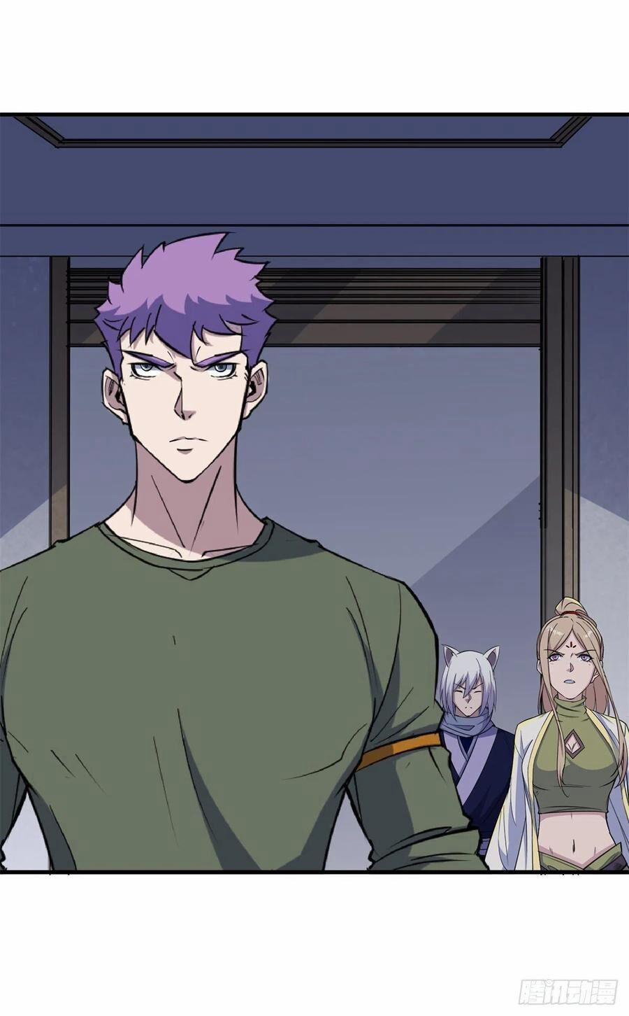 Thú Nhân 270 trang 1