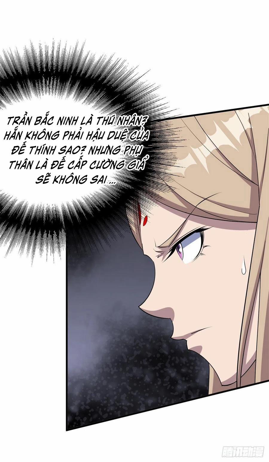 Thú Nhân 270 trang 4