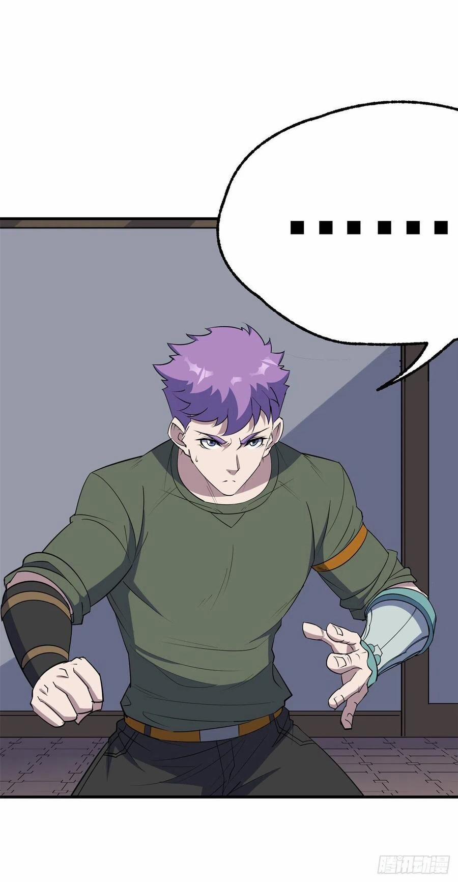 Thú Nhân 270 trang 7