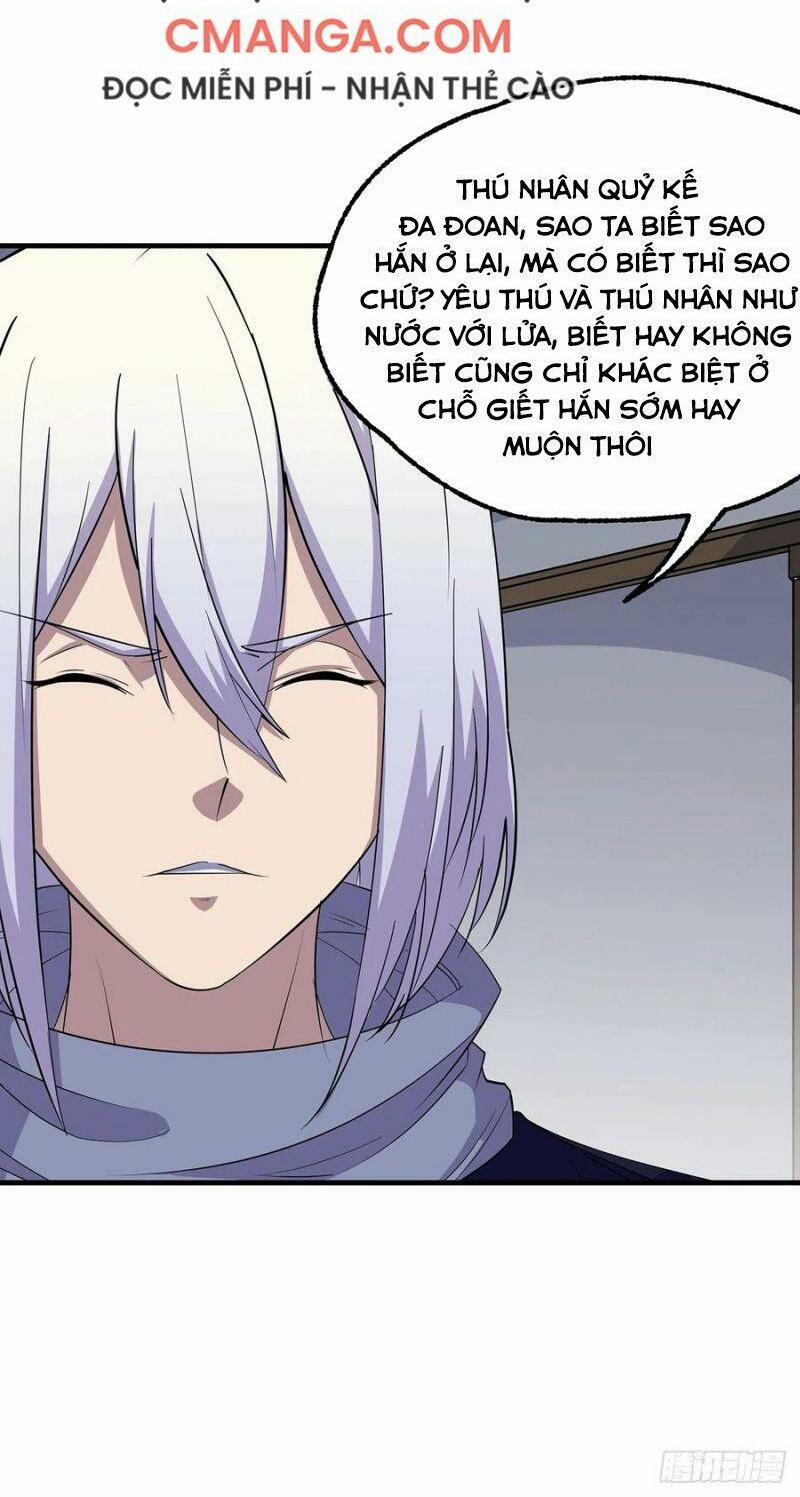 Thú Nhân 273 trang 15