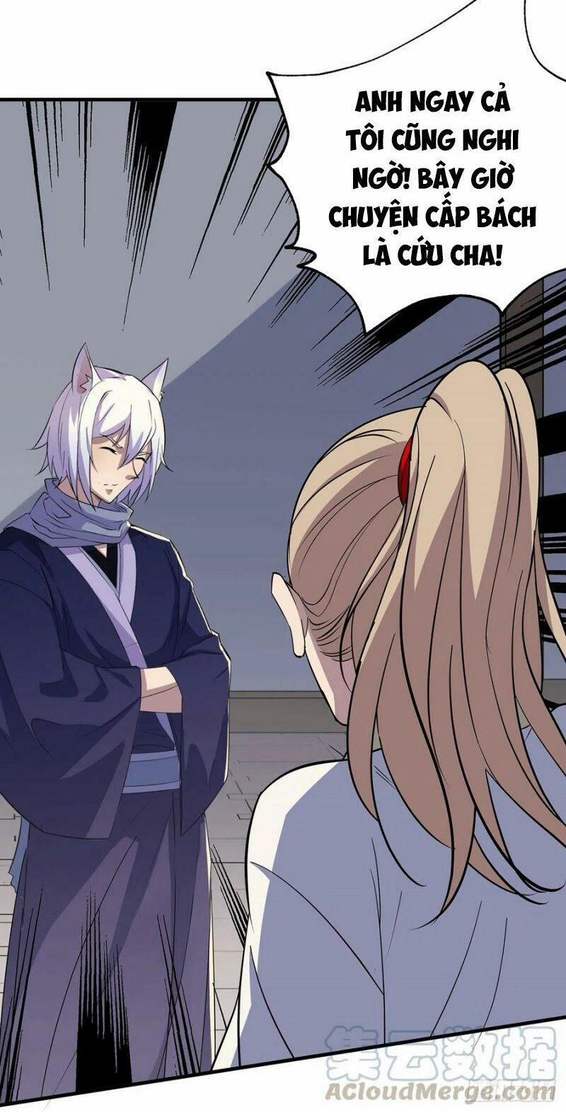 Thú Nhân 273 trang 17