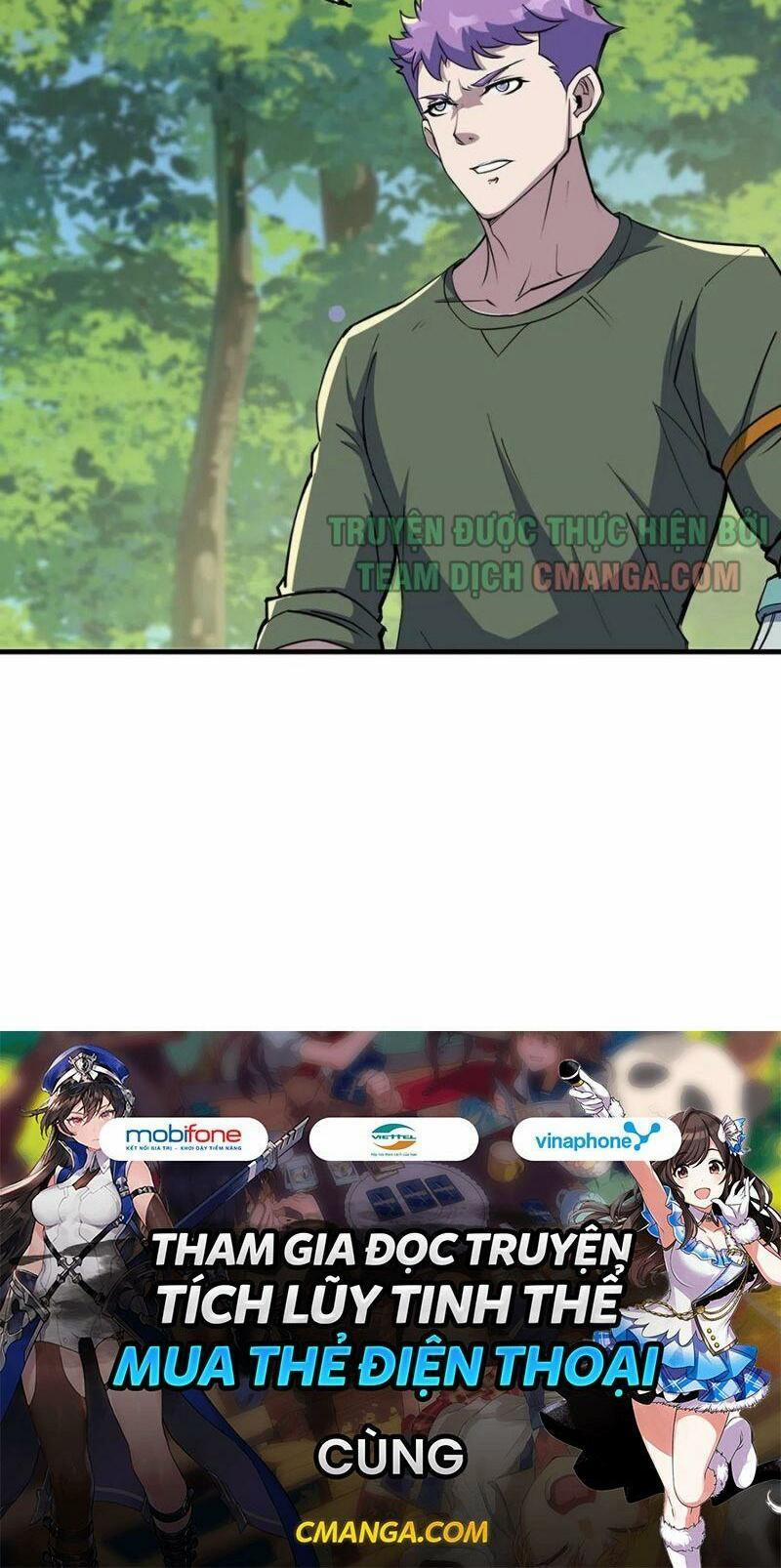 Thú Nhân 275 trang 30