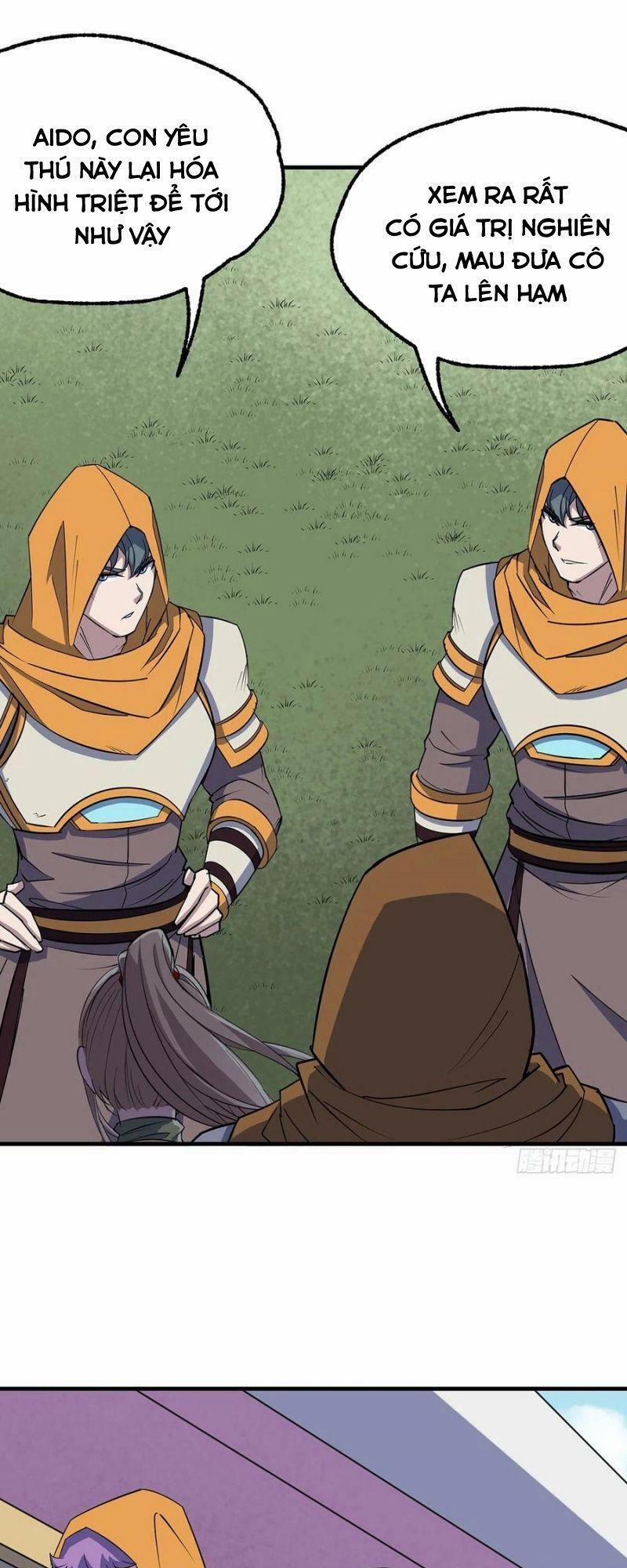 Thú Nhân 276 trang 12