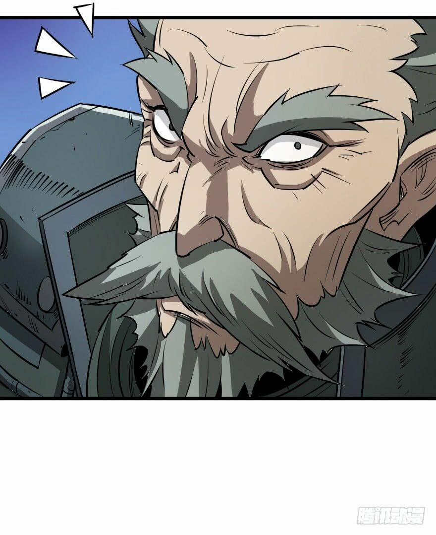 Thú Nhân 28 trang 17