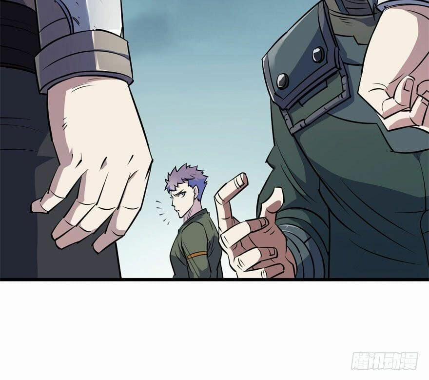 Thú Nhân 28 trang 25