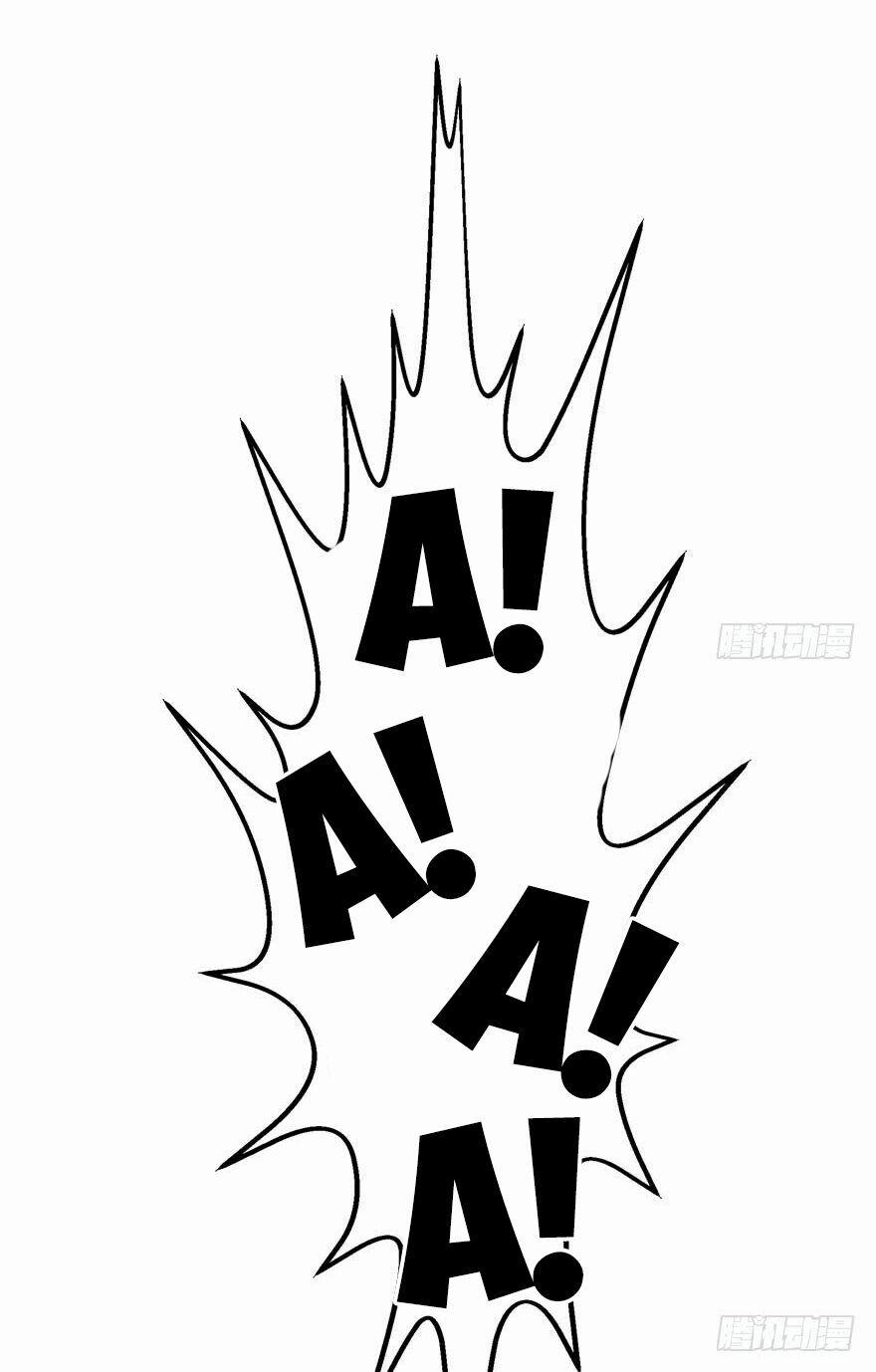 Thú Nhân 28 trang 28