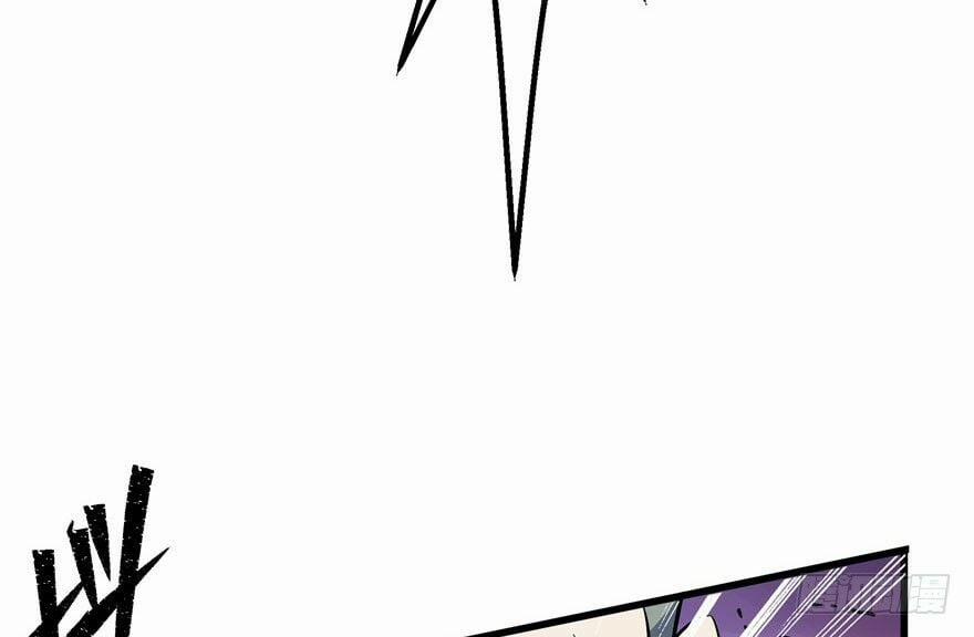 Thú Nhân 28 trang 29