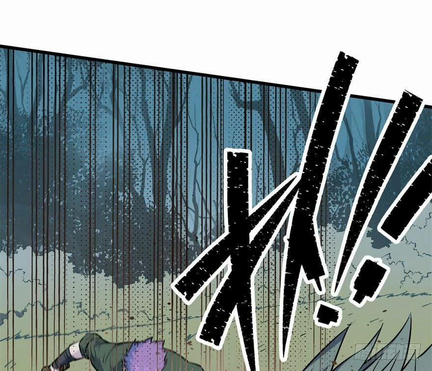 Thú Nhân 28 trang 42