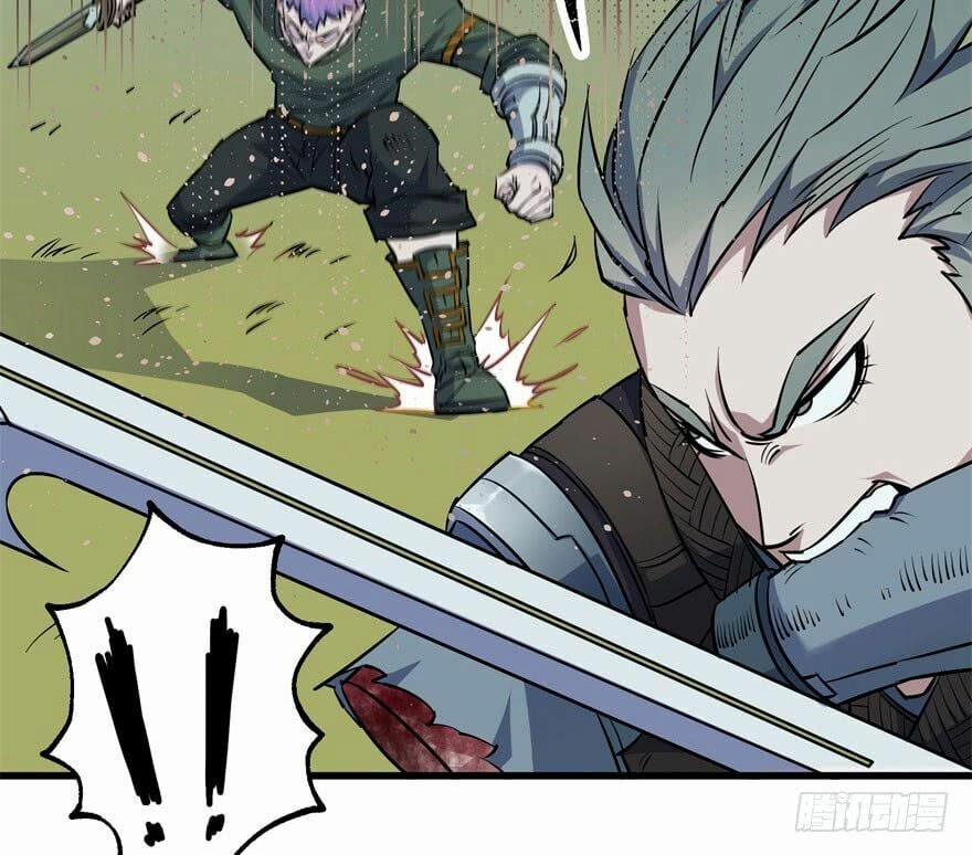 Thú Nhân 28 trang 43