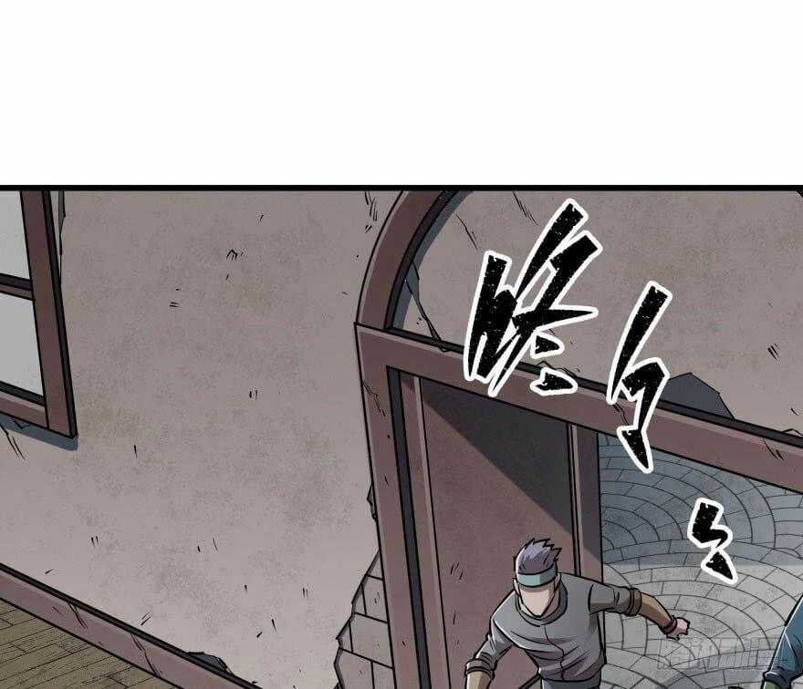 Thú Nhân 28 trang 53