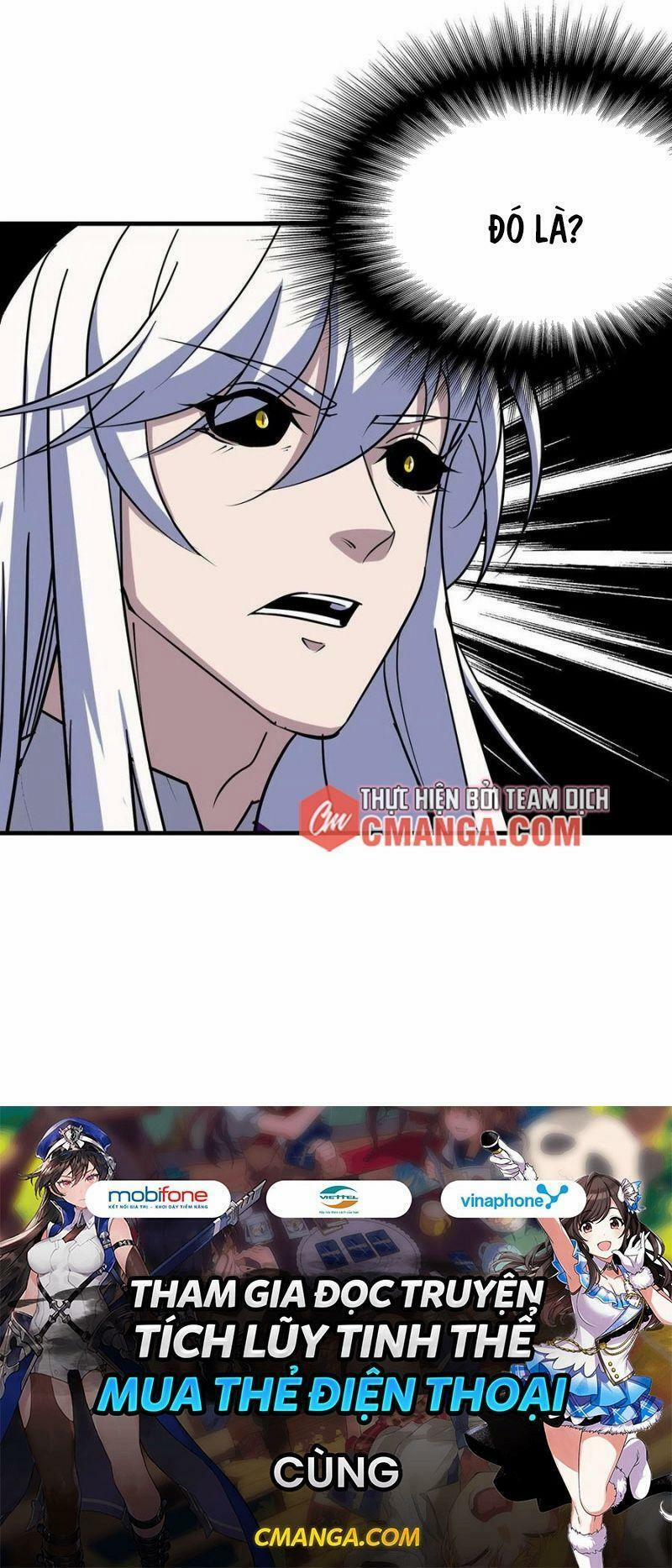 Thú Nhân 283 trang 30