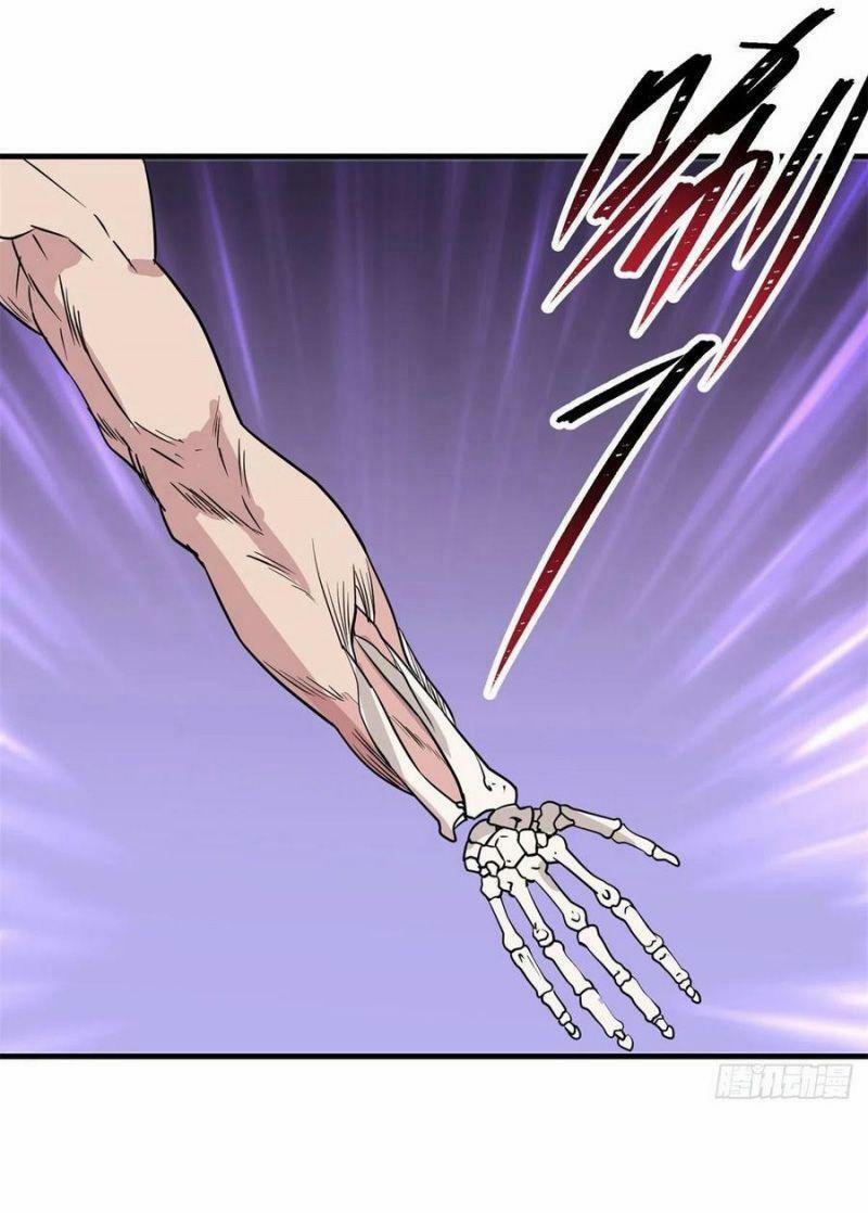 Thú Nhân 287 trang 23