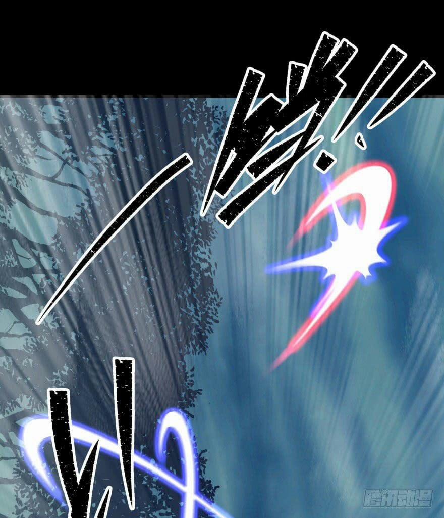 Thú Nhân 29 trang 15