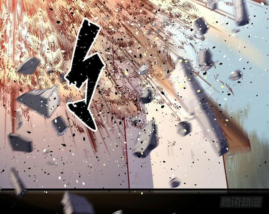 Thú Nhân 29 trang 29