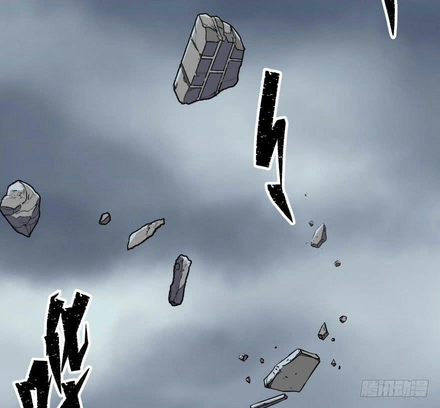 Thú Nhân 29 trang 34