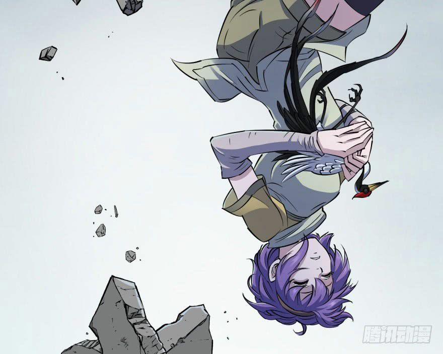 Thú Nhân 29 trang 37