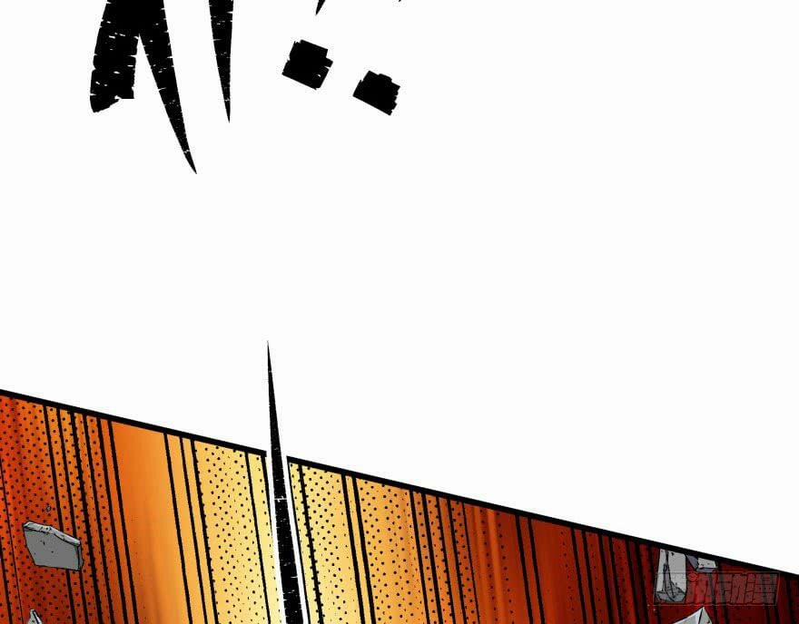 Thú Nhân 29 trang 43