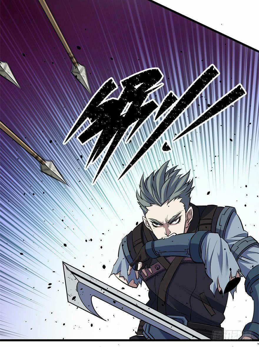 Thú Nhân 29 trang 5