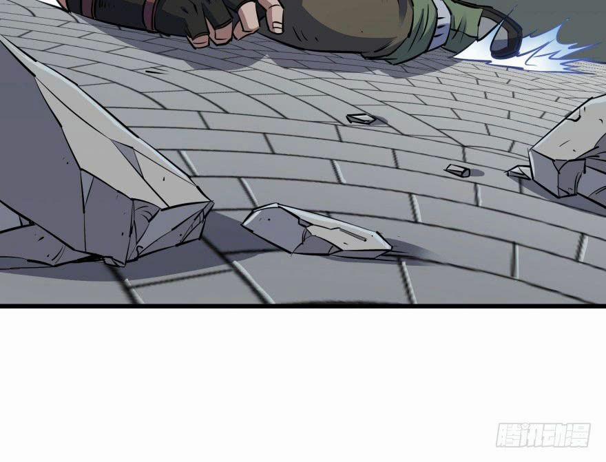 Thú Nhân 29 trang 50