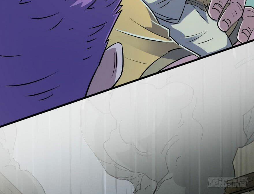 Thú Nhân 29 trang 54