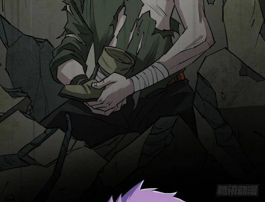 Thú Nhân 29 trang 56