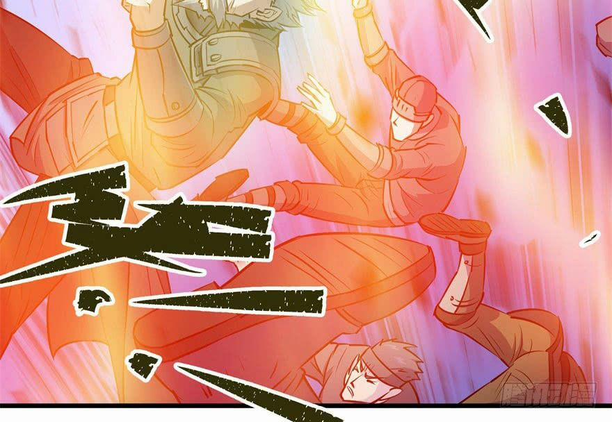 Thú Nhân 29 trang 65