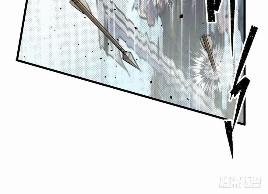 Thú Nhân 29 trang 7