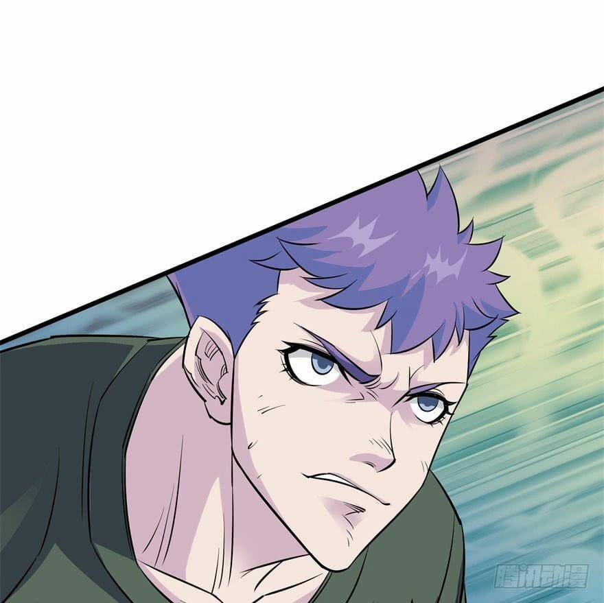 Thú Nhân 29 trang 8