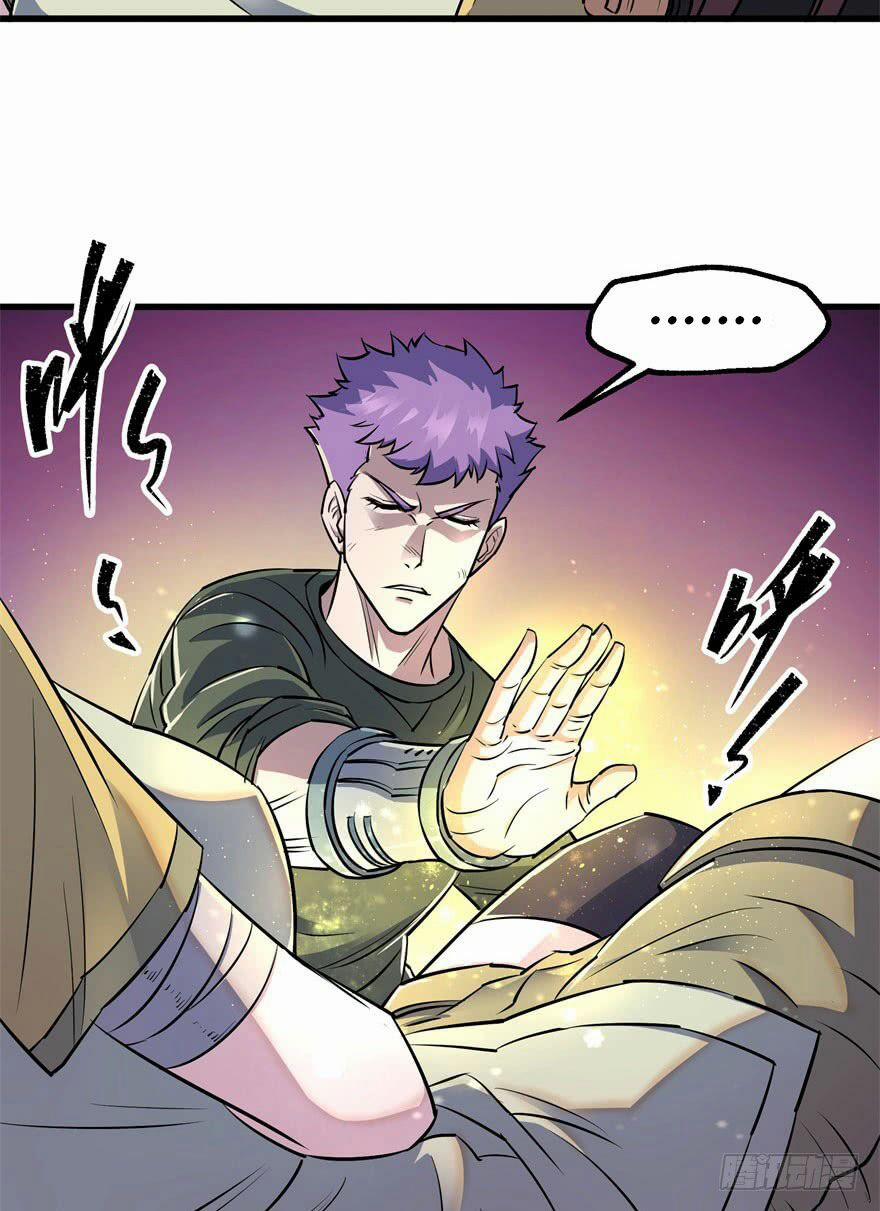 Thú Nhân 30 trang 28