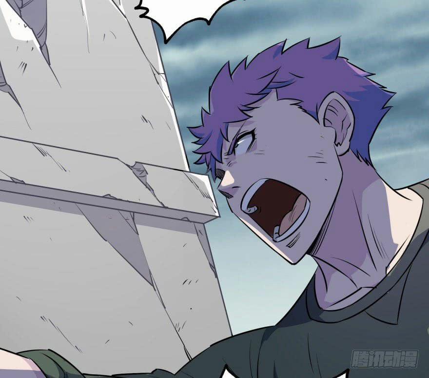 Thú Nhân 30 trang 36