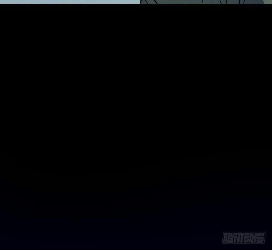 Thú Nhân 30 trang 42