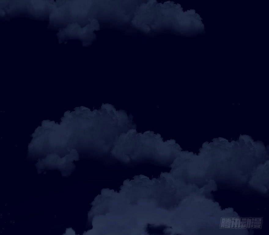 Thú Nhân 30 trang 44