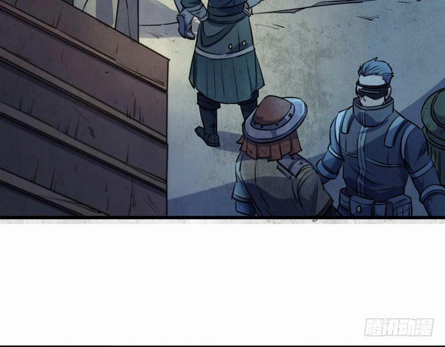 Thú Nhân 30 trang 50