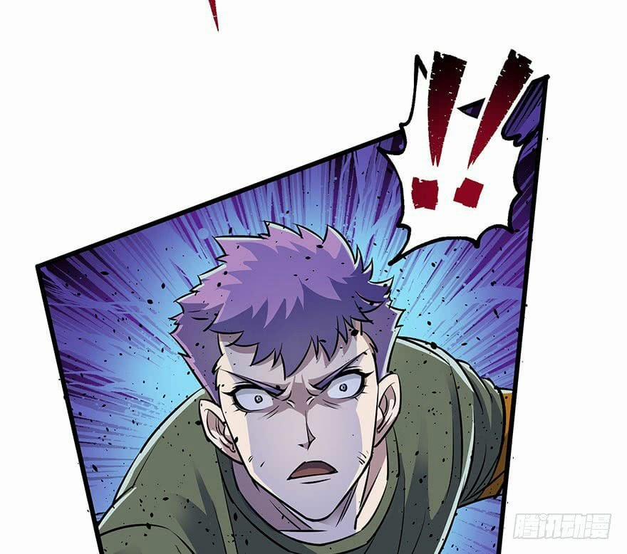 Thú Nhân 30 trang 8