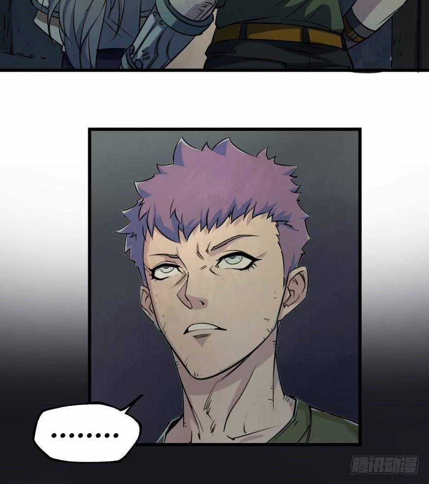 Thú Nhân 31 trang 15