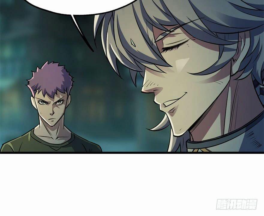 Thú Nhân 31 trang 29