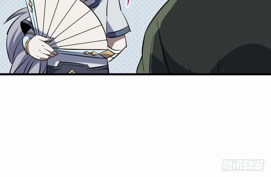 Thú Nhân 31 trang 41