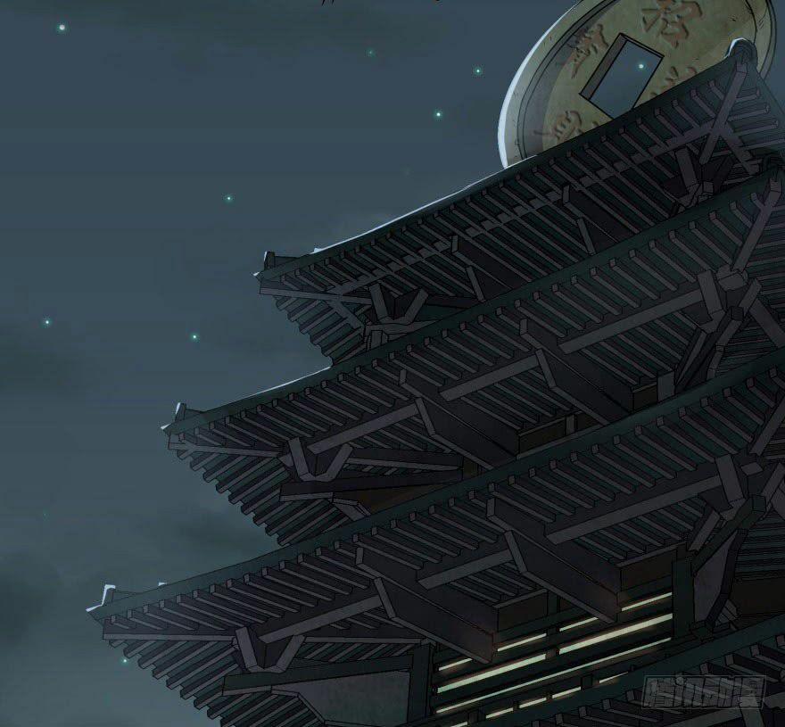 Thú Nhân 31 trang 50