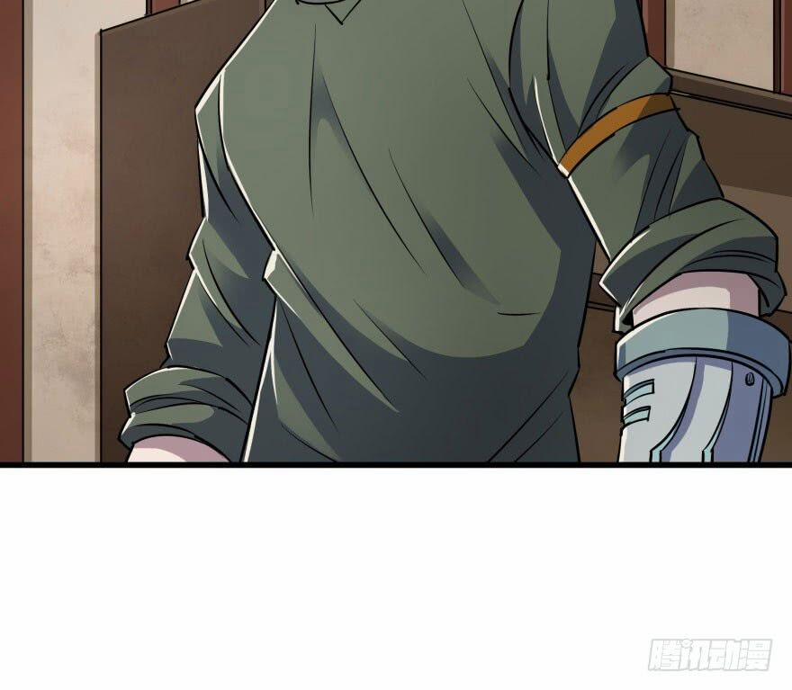 Thú Nhân 32 trang 11