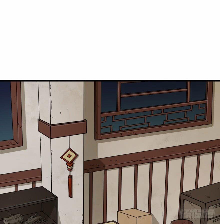 Thú Nhân 32 trang 2