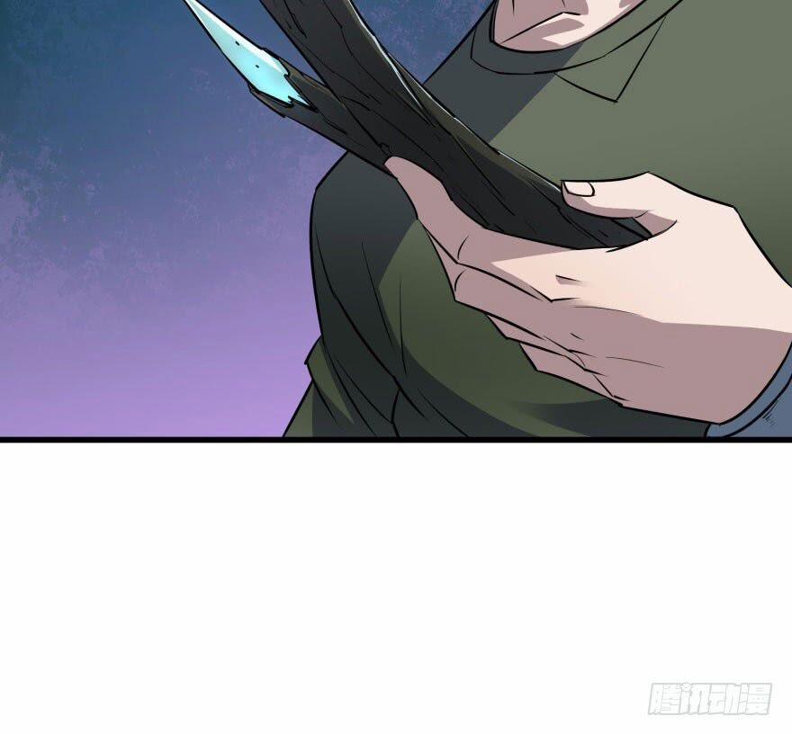 Thú Nhân 32 trang 41