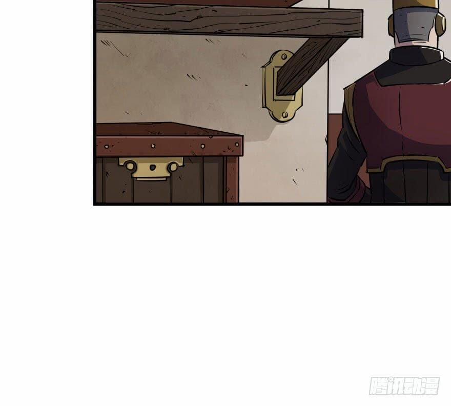 Thú Nhân 32 trang 9